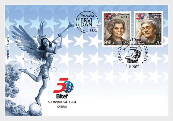 2016 50° anniversario del BITEF - FDC