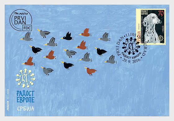 2016 Joy of Europe - First Day Cover