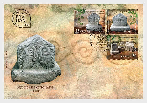 2016 Museum Exhibits - First Day Cover