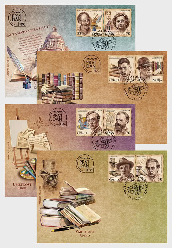 2016 Arte - FDC