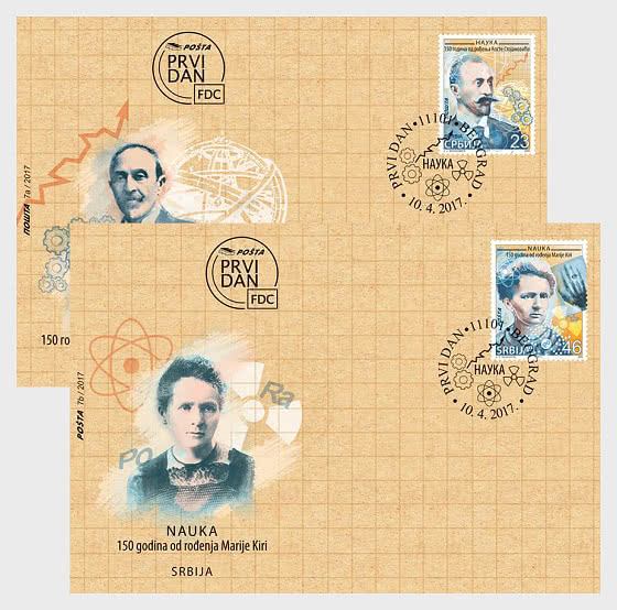 2017 Wissenschaft - Ersttagbriefe