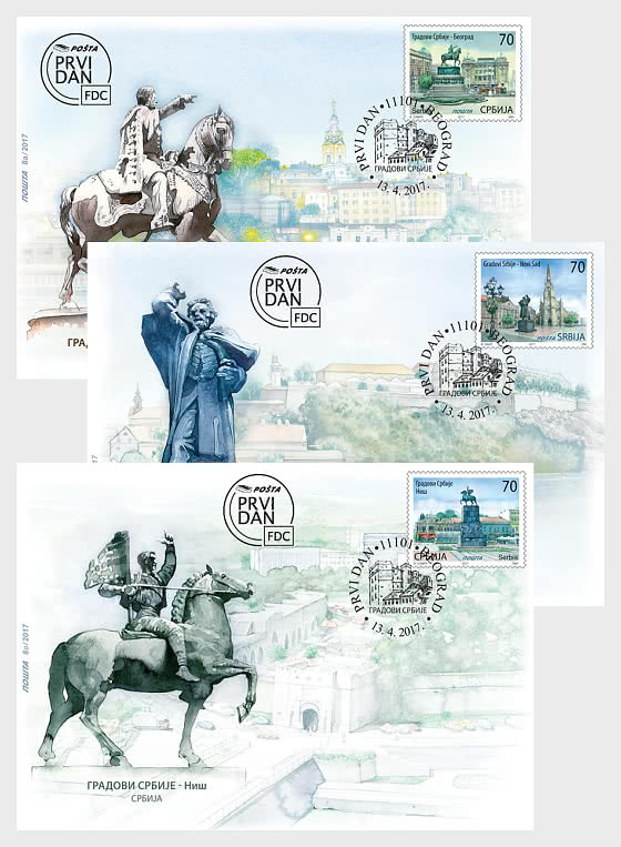 2017 Città della Serbia - FDC