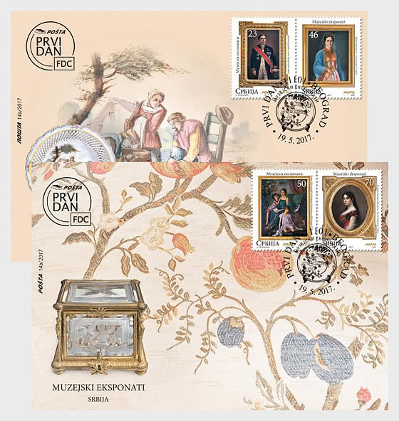 2017 Museumsausstellungen - Ersttagbriefe