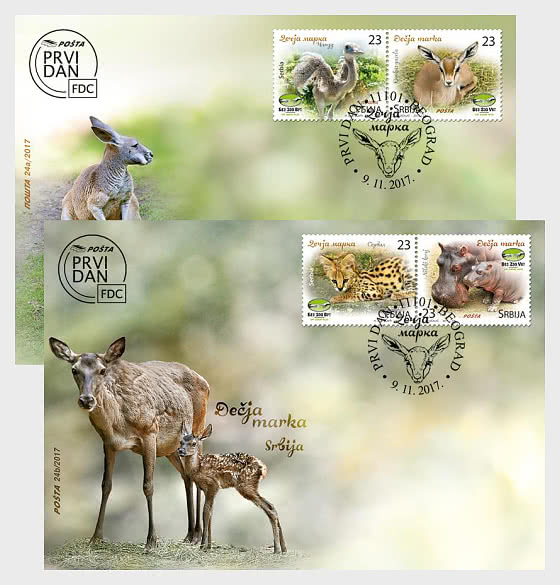 2017 Children’s Stamp – Baby Zoo - First Day Cover