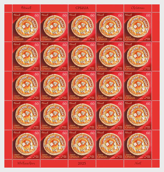 2025 Рождество - Марочные листы