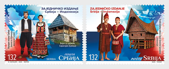 2025 Emisión Conjunta Serbia-Indonesia - Series