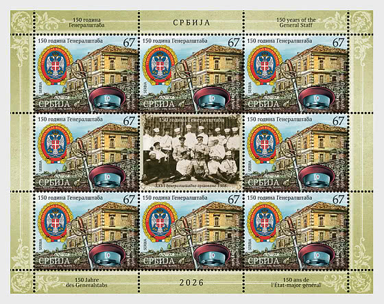 2026 150 Years of the General Staff - Sheetlets CTO