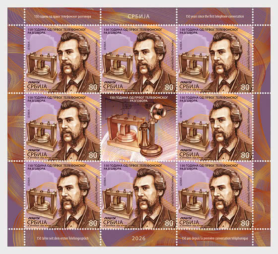 2026 150 Years since the First Telephone Conversation - Sheetlets CTO