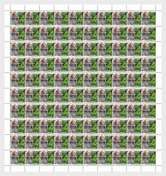 2026 Definitive Stamp - Pets Cat - Full sheets