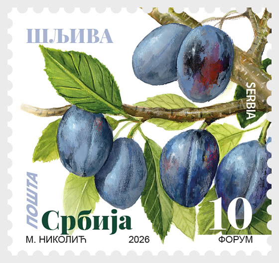 2026 Definitive Stamp - Plum - Set