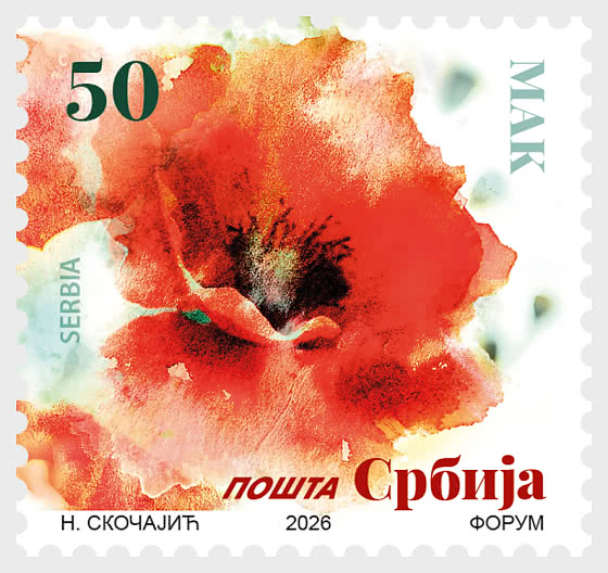 2026 Definitive Stamp - Poppy - Set
