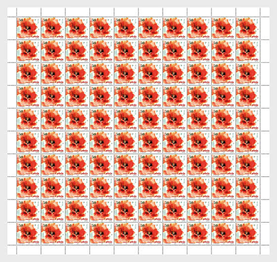 2026 Dauermarke – Mohnblume - Bogenserie