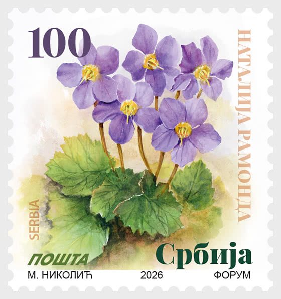 2026 Definitive Stamp - Natalie's Ramonda (Ramonda Nathaliae) - Set
