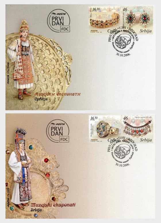 2006 Mostre del Museo - FDC