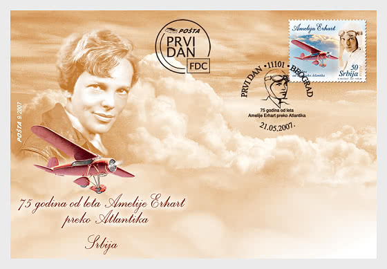 2007 Amelia Erhart - FDC