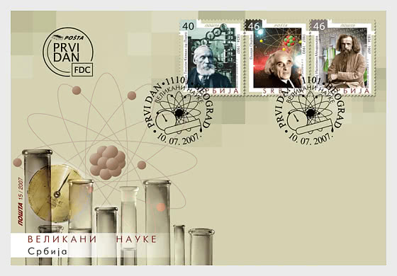 2007 Grandi scienziati - FDC