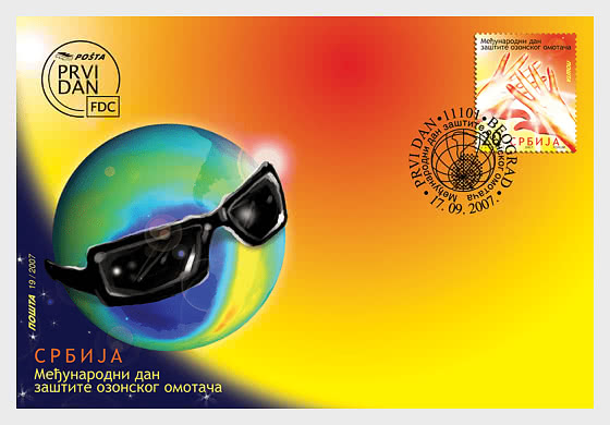 2007 Giornata internazionale dello strato di ozono - FDC