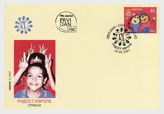 2007 Giornia d`Europa - FDC