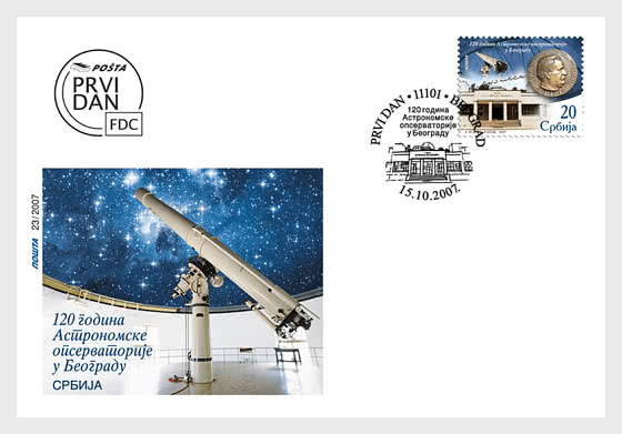 2007 120 anni dell`Osservatorio astronomico - FDC