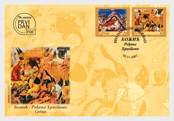2007 Natale - FDC