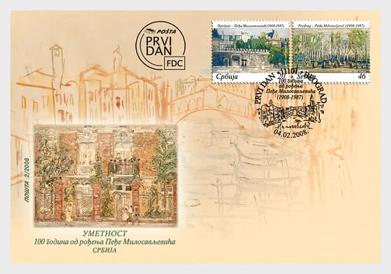 2008 Arte - FDC