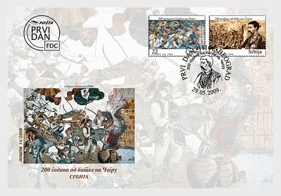 2009 200 anni dalla battaglia di Cegar - FDC