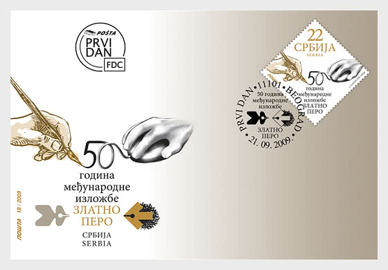 2009 50° anniversario dell`Esposizione Internazionale - Zlatno pero - FDC