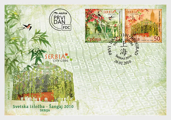 2010 Esposizione Universale EXPO Shanghai 2010 - FDC
