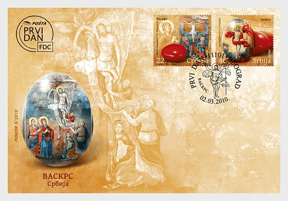 2010 Pasqua - FDC