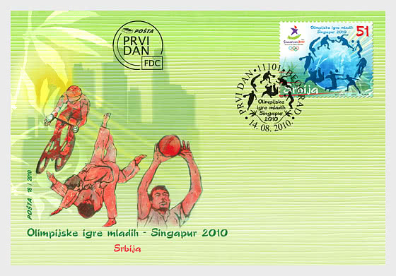 2010 Giochi Olimpici Giovanili di Singapore - FDC