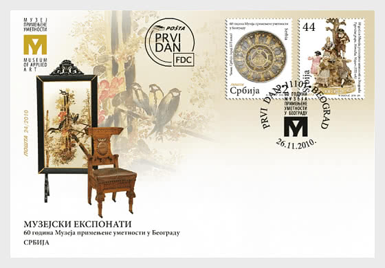 2010 Mostre del Museo - FDC