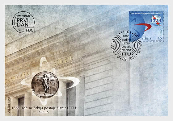 2011 145 años de la adhesión de Serbia a la Unión Internacional de Telecomunicaciones - Sobre de Primer Dia
