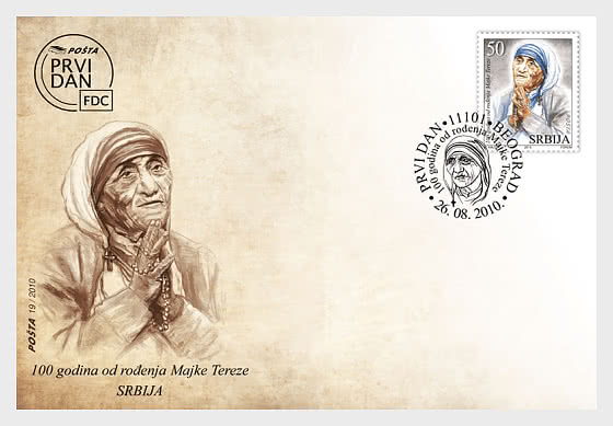 2010 100° anniversario della nascita di Madre Teresa - FDC