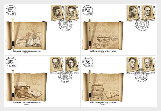2010 Grandi Uomini della Letteratura Serba - FDC