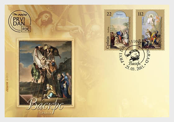 2011 Pasqua - FDC