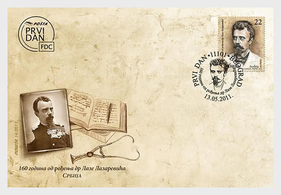 2011 160 aniversario del nacimiento del Dr. Laza Lazarevic - Sobre de Primer Dia