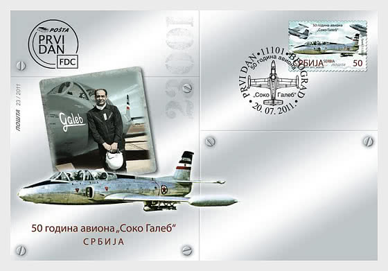 2011 50 лет самолету Соко Галеб - Конверт первого дня