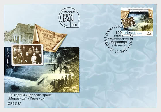 2011 Centrale Idroelettrica di Moravica - FDC