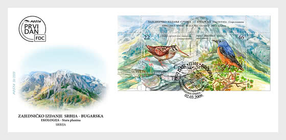 2009 Emissione congiunta con Serbia - Bulgaria - Ecologia - FDC