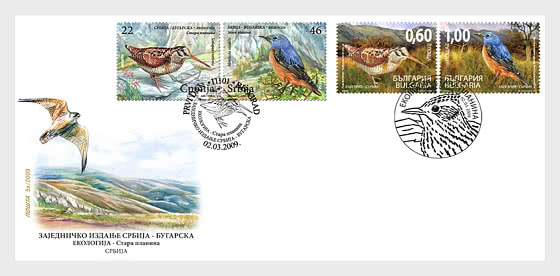 2009 Emissione congiunta con Serbia - Bulgaria - Ecologia - FDC