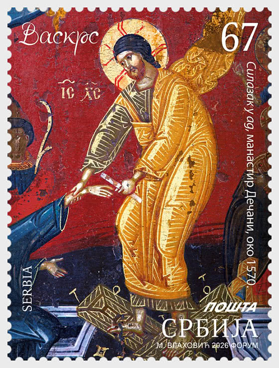 2026 Pasqua - Serie CTO