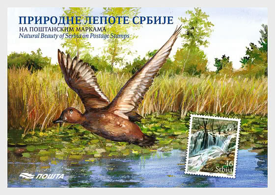 2026 Thematic Set - Natural Beauty of Serbia - Collectibles