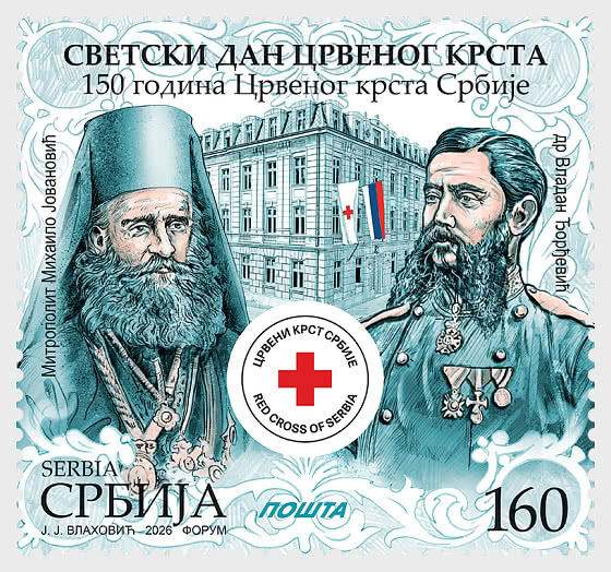 2026 World Red Cross Day - Set CTO