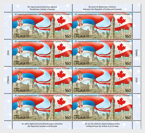 2026 85 Anni di Relazioni Diplomatiche tra la Repubblica di Serbia e il Canada - Minifogli