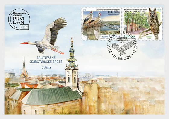 2026 Protected Animal Species - First Day Cover