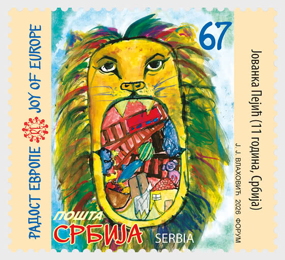 2026 Gioia d'Europa - Serie CTO