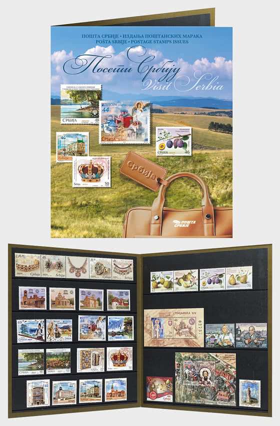 2026 Thematic Set - Visit Serbia - Collectibles