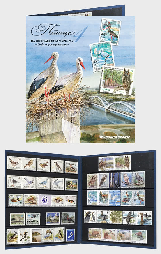 2026 Thematic Set - Birds 4 - Collectibles