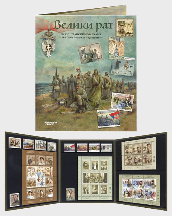 2026 Set Tematico - La Grande Guerra - Collezionabile