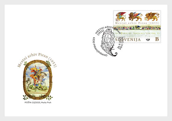 2025 Anniversaires - 70e Anniversaire des Archives Civiques de Piran - Enveloppes de Premier Jour